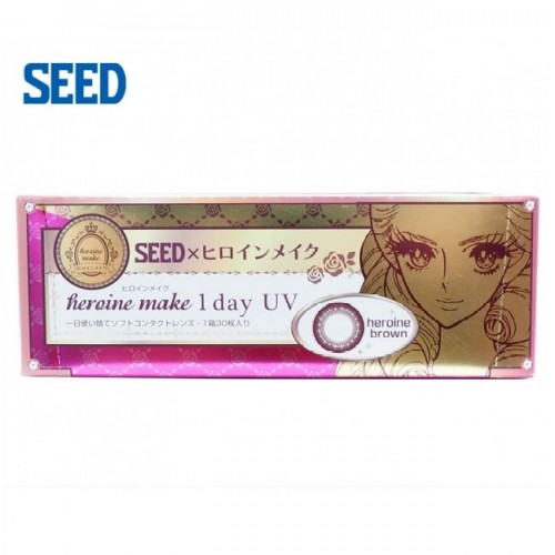 Seed Heroine Make 1 Day UV 隱形眼鏡